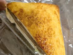 -Caidie Bakery采蝶轩(百越店)