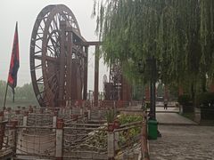 -西安汉城湖景区