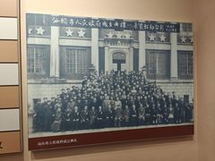 -汕头开埠文化陈列馆