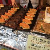 买了御守，吃到了鲷鱼烧没有漫画中的好味道