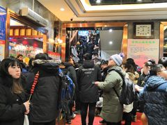 -金刚山烧烤(红旗大街店)
