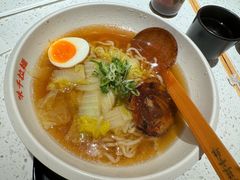 -味千拉面(广州白云机场T1西二店)