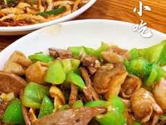 -新健小吃(承德街店)