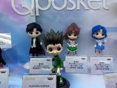 -玩具反斗城(海港城店)