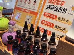 -泰合玺·精油疗愈SPA(狮山天街生活广场店)
