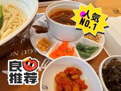 -剔八谷山西面馆(南内环店)