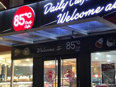 门面-85度C(深圳佳宁娜店)