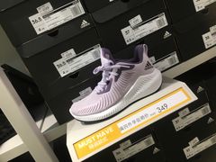 -阿迪达斯(八方汇精品优惠店)