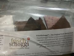 -Laderach 莱德拉(上海环贸iapm店)