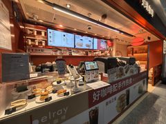 -贝瑞咖啡(深圳机场店)