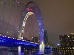 -珠江夜游广州塔·中大码头