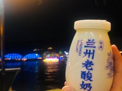 -有奴思烤肉·清真(正宁路店)