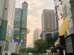 -远东大厦