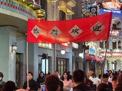 -横店影视城明清宫苑园区