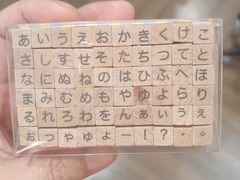 -阪急百货店(梅田总店)