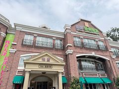 -桂园餐厅(五大道店)