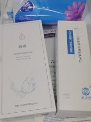 -武汉五洲整形外科医院