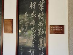 -韩文公祠