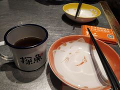 -探鱼·鲜青椒爽麻烤鱼(西南商都店)
