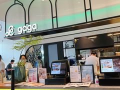 -gaga(深圳南山益田假日广场店)