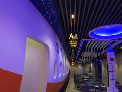 -赫帝拉航空主题餐厅(南宁店)