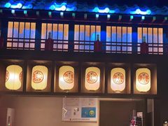 -牛New寿喜烧(闵行龙湖天街店)