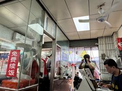 -乌文新澄海卤鹅店