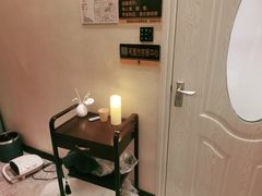 -和里合·颜愈SPA·Relax瑶浴·Massage(石厦店)