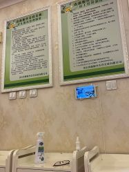 -香薇妮丝女子减肥院