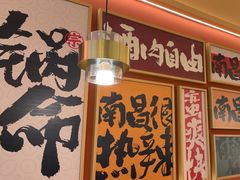 -热辣宗师·串串火锅(万达金街店)