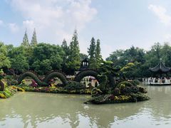-汇龙潭