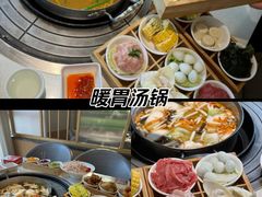 -芭夯兔·兔肉汤锅(新都店)