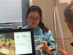 -盒马鲜生(财富中心店)