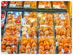 -果蔬好生活超市(双井店)