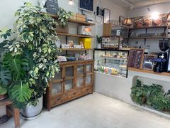 -AHAVA·Fang Baking Studio