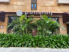 -三亚湾海居铂尔曼度假酒店