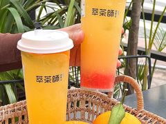 -萃茶师(琅西店)