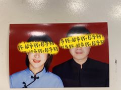 -猫头鹰照相馆(丰科万达店)