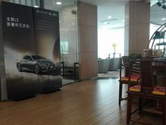 -大连中升雷克萨斯(华北路店)