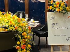门面-泉客厅LAPUTA·天空之城