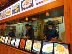 -滇食记·云南家常菜