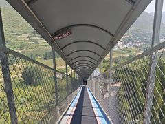 -天梯山