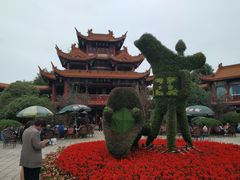 -富乐山