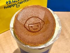 -快乐柠檬happylemon(日月光店)