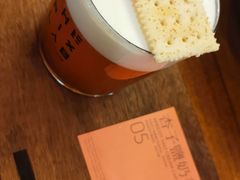 -像素研食The pixlab (皮市街店)