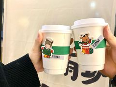 -寒香会社(平江路店)