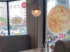 -必胜客(金华福华店)