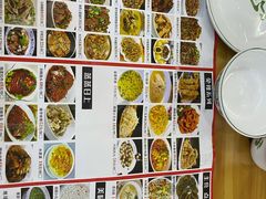 -回家湘菜馆(浮山后店)