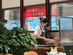 -北京厨房(SKP店)