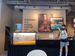 -Wagas沃歌斯(环贸店)